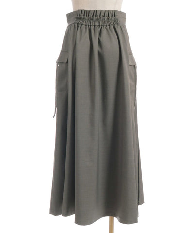 Piping Skirt with Zip