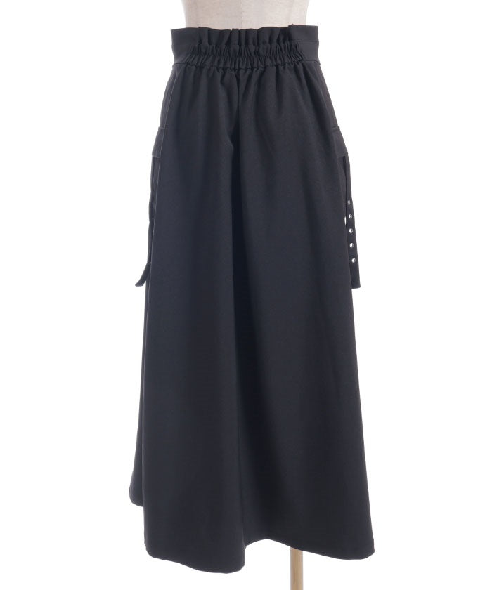 Piping Skirt with Zip