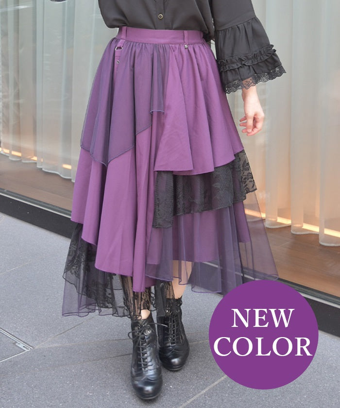Contrast Fabric Irregular Hem Long Skirt