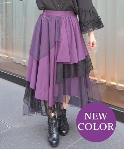 Contrast Fabric Irregular Hem Long Skirt