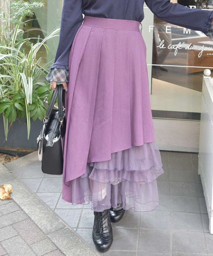 Asymmetric Pleated & Tulle Skirt