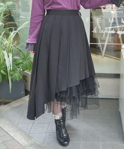 Asymmetric Pleated & Tulle Skirt