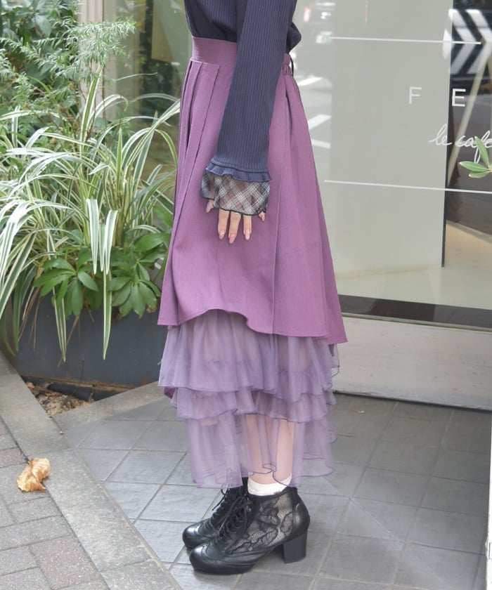 Asymmetric Pleated & Tulle Skirt