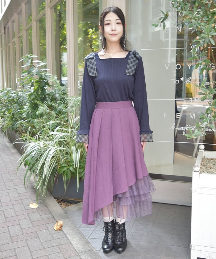 Asymmetric Pleated & Tulle Skirt