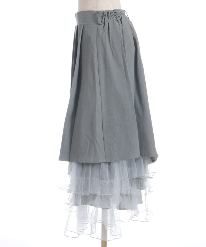 Asymmetric Pleated & Tulle Skirt