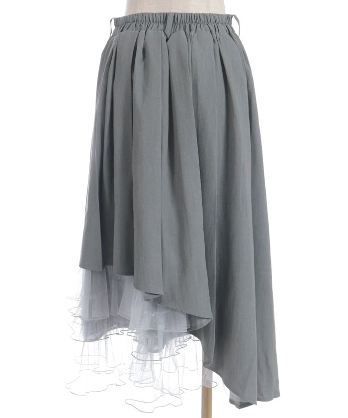 Asymmetric Pleated & Tulle Skirt