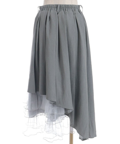 Asymmetric Pleated & Tulle Skirt