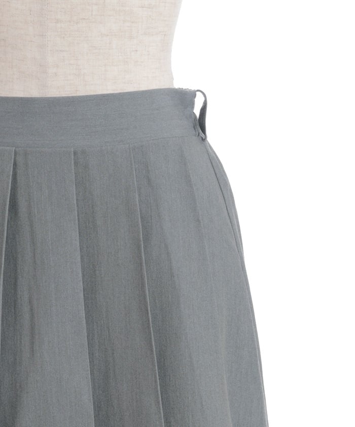 Asymmetric Pleated & Tulle Skirt