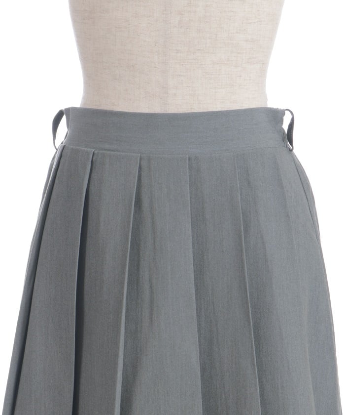 Asymmetric Pleated & Tulle Skirt