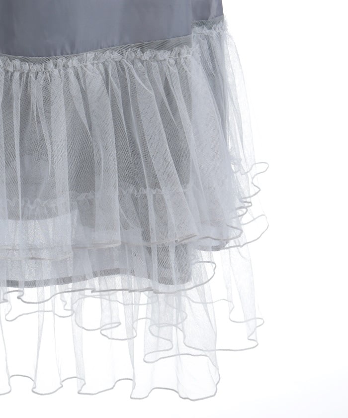 Asymmetric Pleated & Tulle Skirt