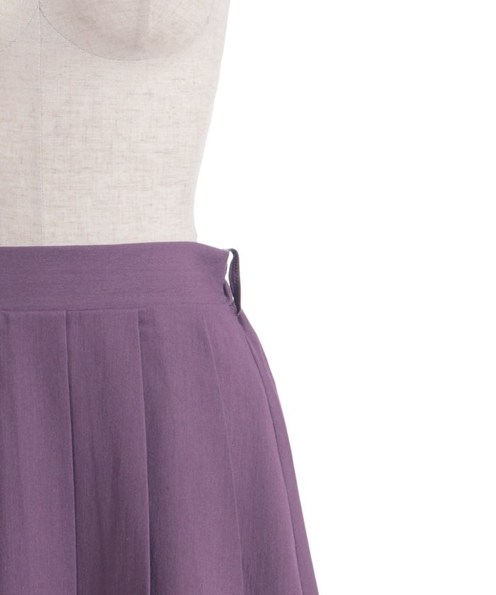 Asymmetric Pleated & Tulle Skirt