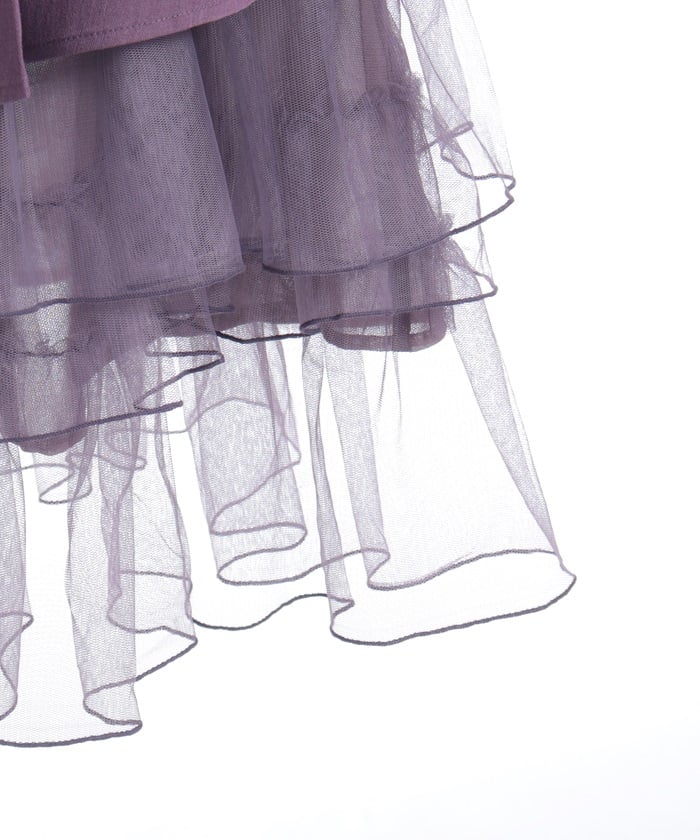 Asymmetric Pleated & Tulle Skirt