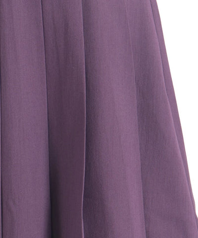 Asymmetric Pleated & Tulle Skirt
