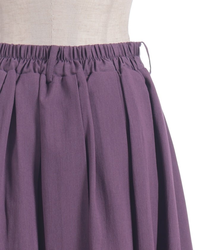 Asymmetric Pleated & Tulle Skirt