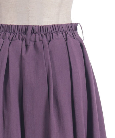 Asymmetric Pleated & Tulle Skirt