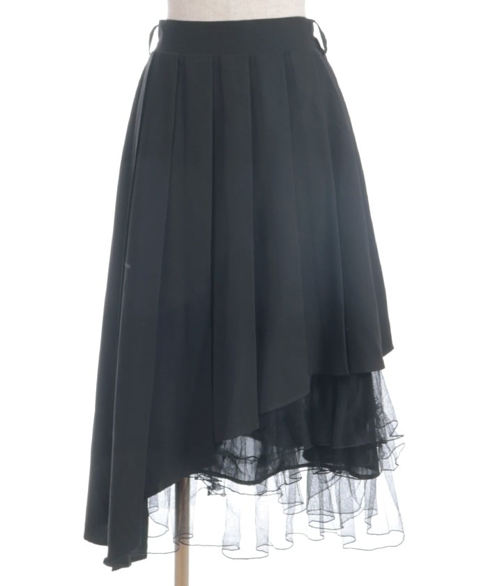 Asymmetric Pleated & Tulle Skirt