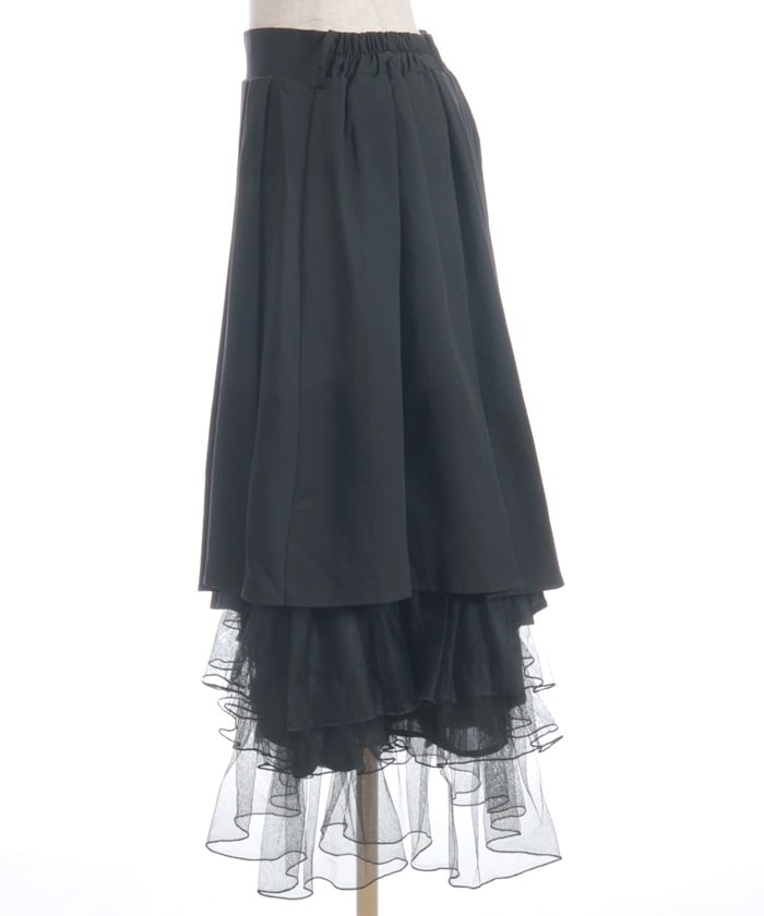 Asymmetric Pleated & Tulle Skirt