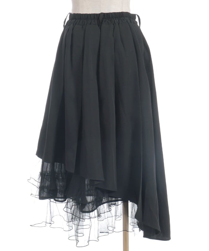 Asymmetric Pleated & Tulle Skirt