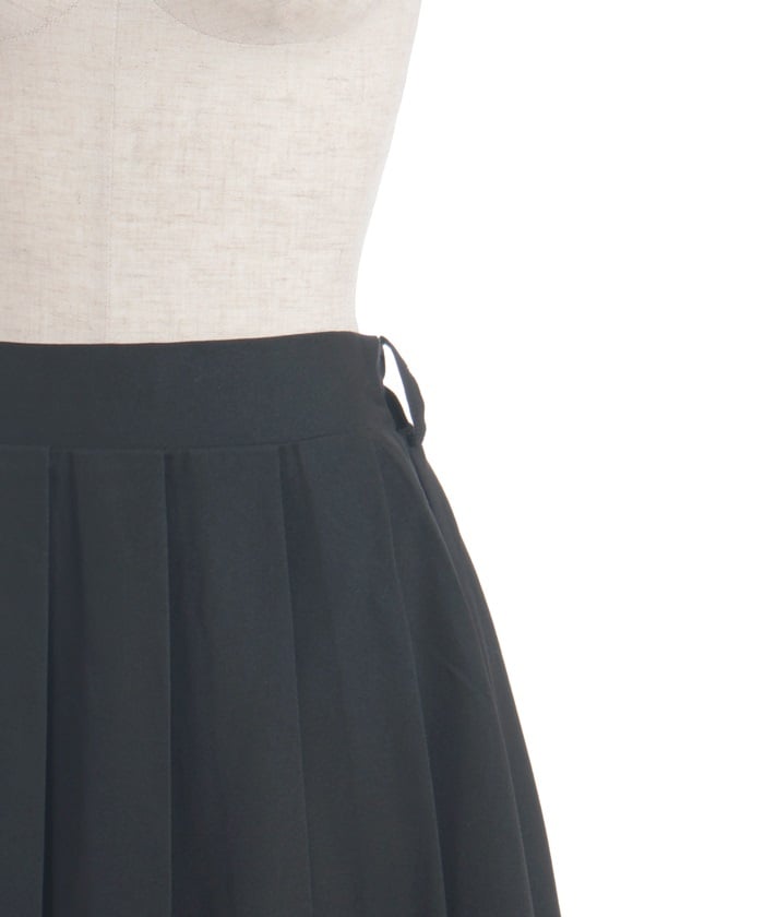 Asymmetric Pleated & Tulle Skirt
