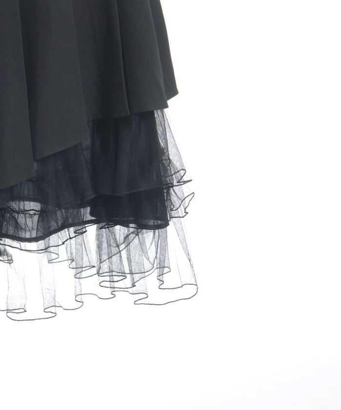 Asymmetric Pleated & Tulle Skirt