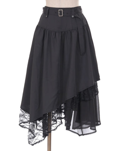 Irregular Hem Long Skirt with Belt