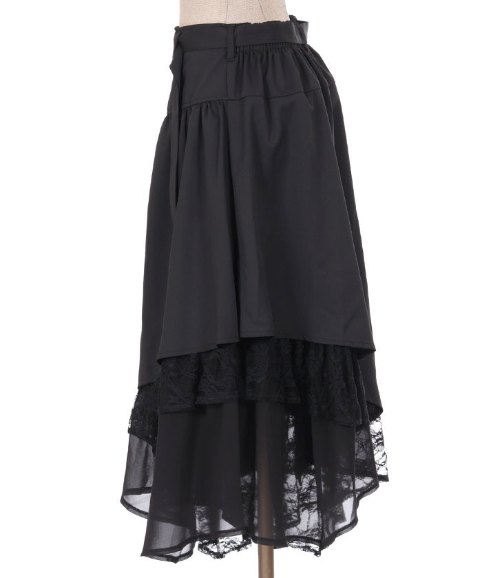 Irregular Hem Long Skirt with Belt