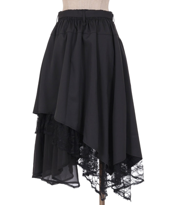 Irregular Hem Long Skirt with Belt