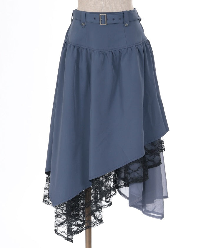 Irregular Hem Long Skirt with Belt