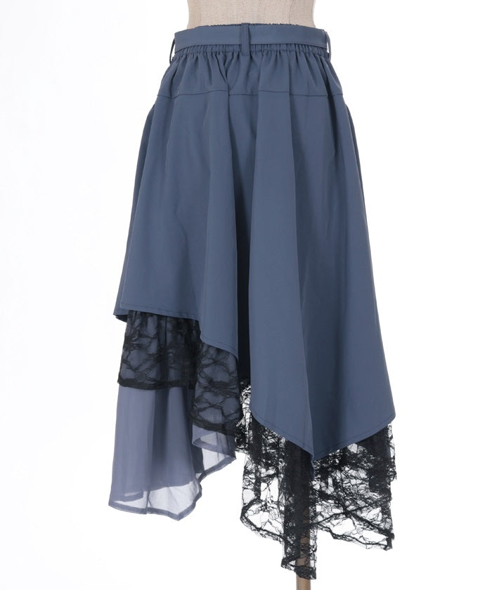 Irregular Hem Long Skirt with Belt