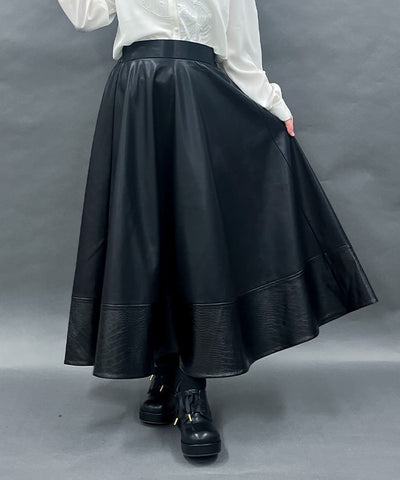 Faux Leather Skirt