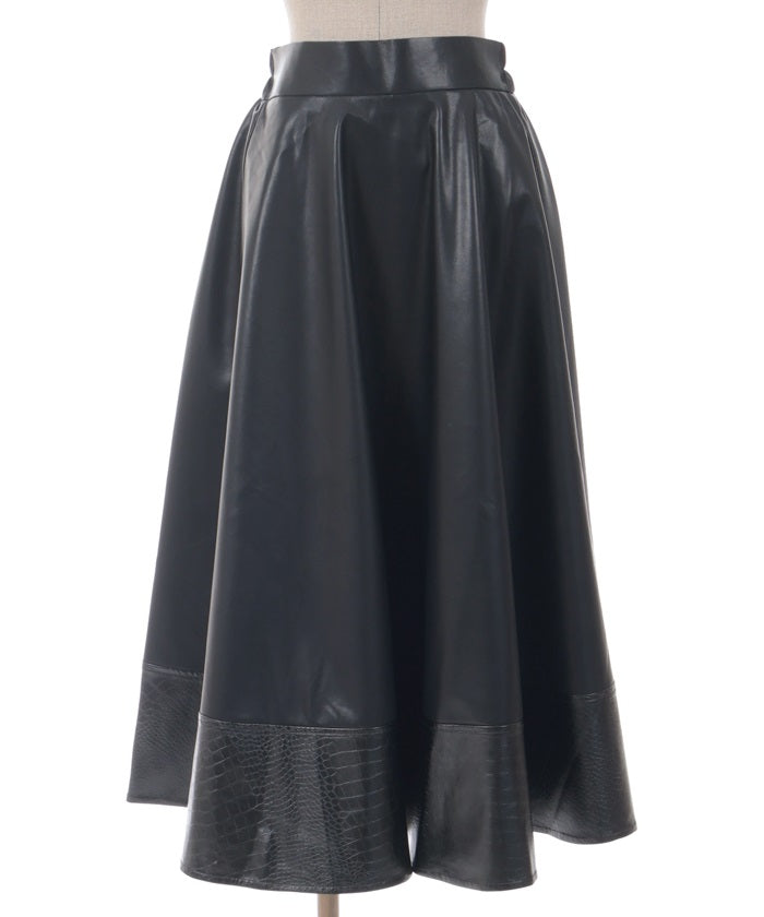 Faux Leather Skirt