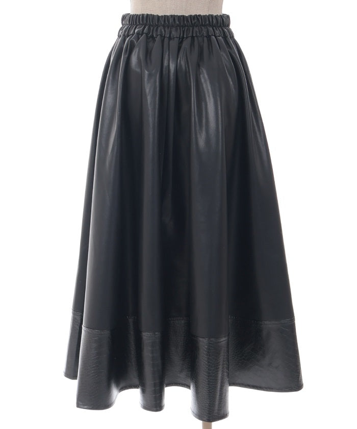 Faux Leather Skirt