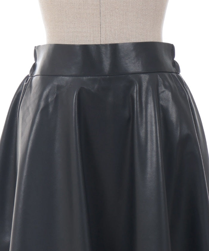 Faux Leather Skirt