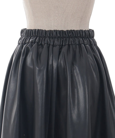 Faux Leather Skirt