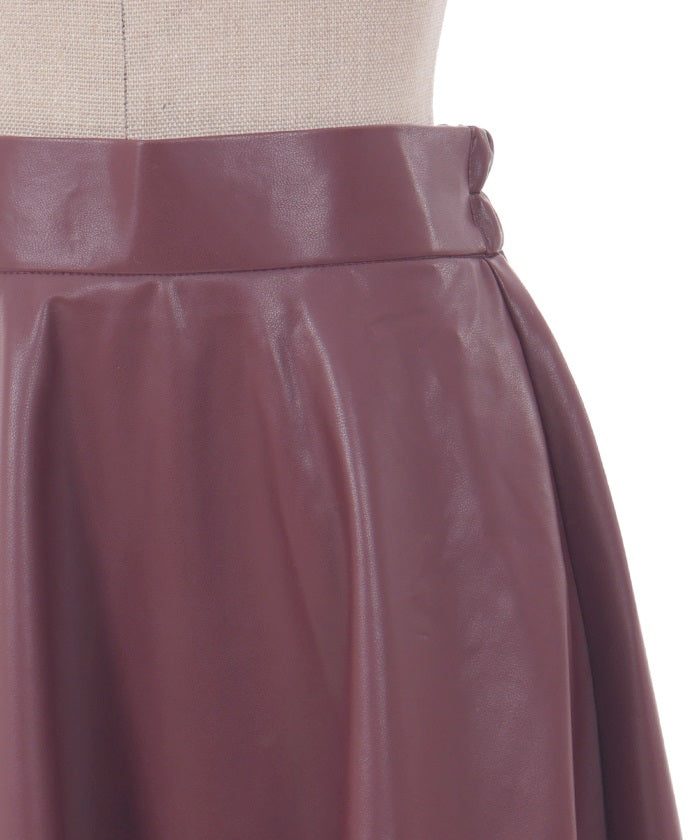 Faux Leather Skirt