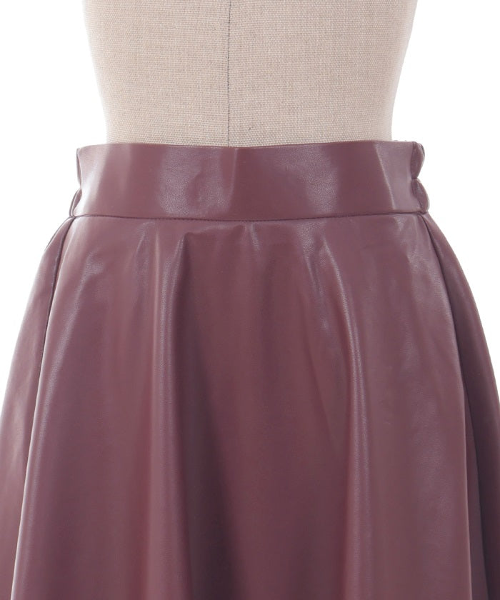 Faux Leather Skirt