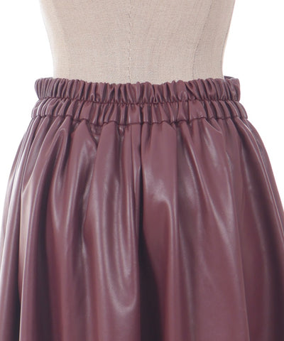 Faux Leather Skirt