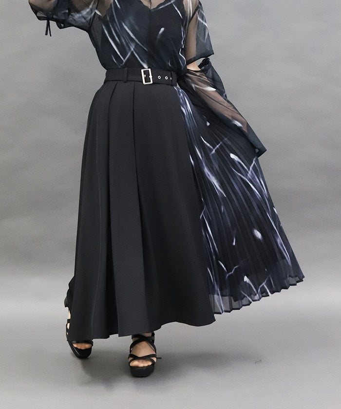Pleated Panel Skirt