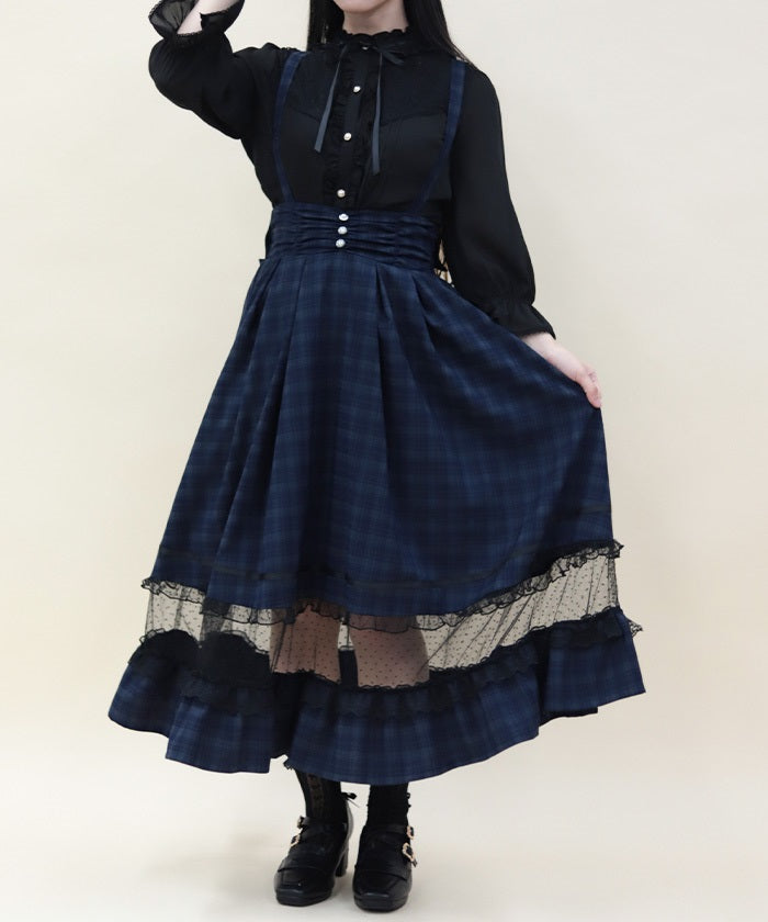 High-Waisted Long Skirt with Suspenders – axes femme from JAPAN