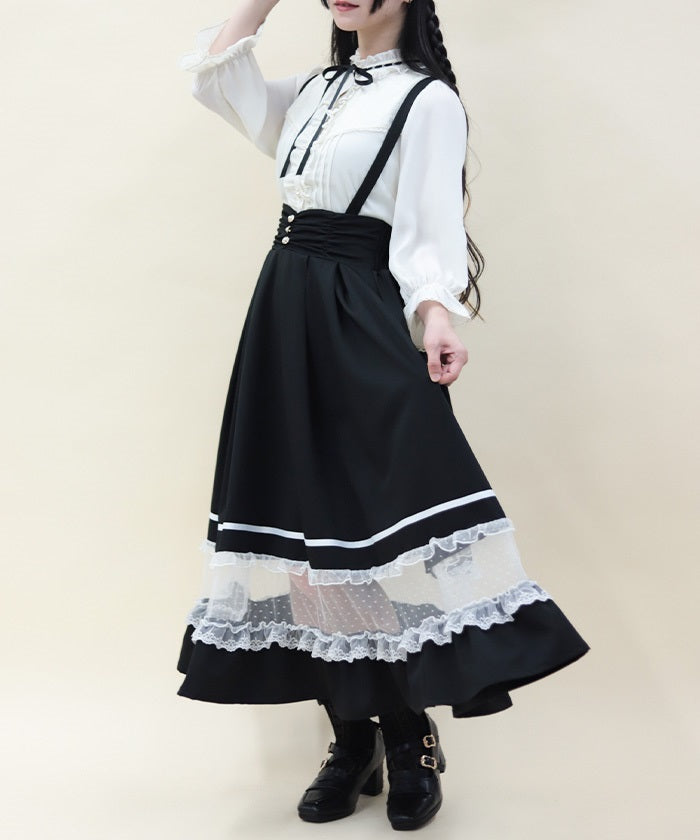 High-Waisted Long Skirt with Suspenders – axes femme from JAPAN