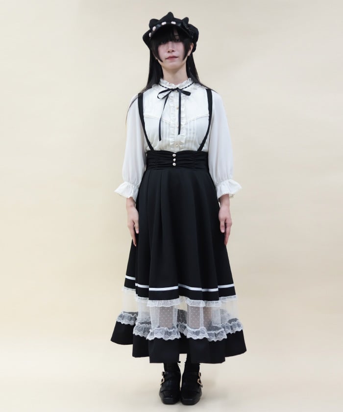 High-Waisted Long Skirt with Suspenders – axes femme from JAPAN