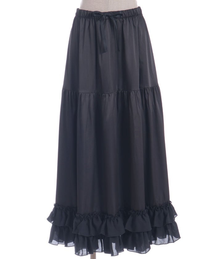 Long Frill Pettiskirt