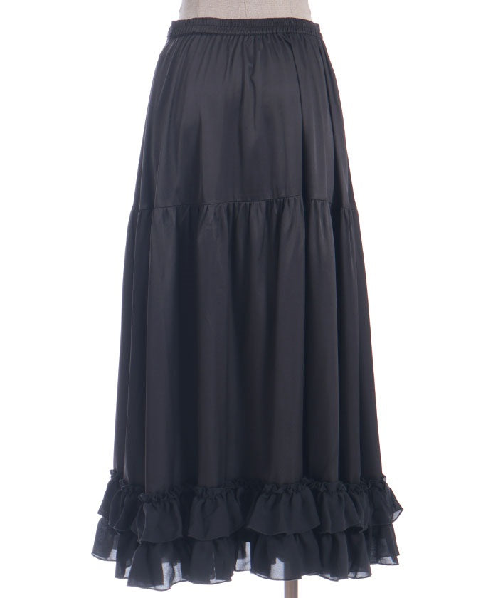 Long Frill Pettiskirt