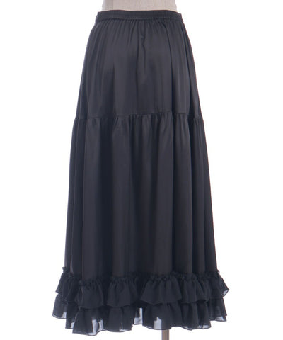 Long Frill Pettiskirt