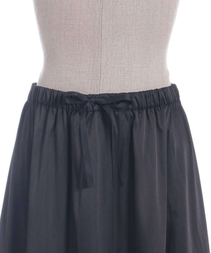 Long Frill Pettiskirt