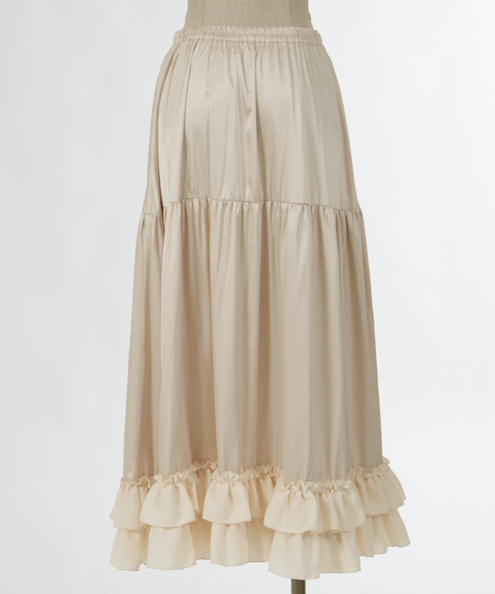 Long Frill Pettiskirt