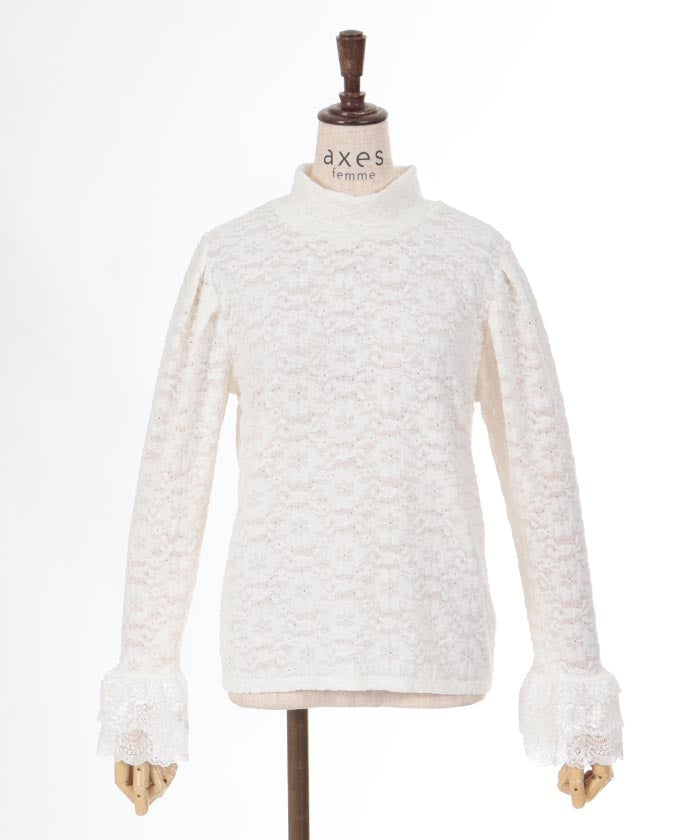 Lace Flare Sleeve Brushed Lace Pullover