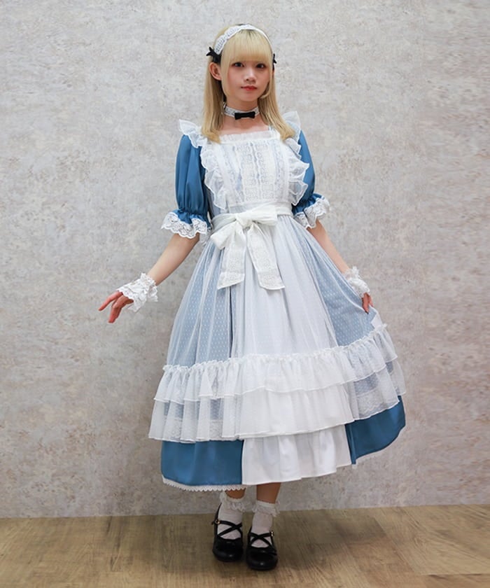 Dotted Tulle Apron