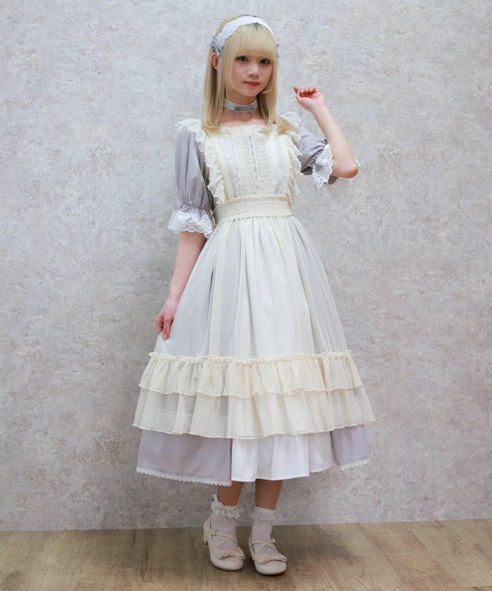 Dotted Tulle Apron