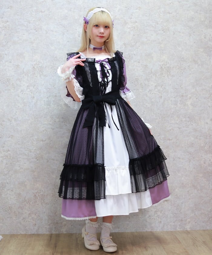 Dotted Tulle Apron